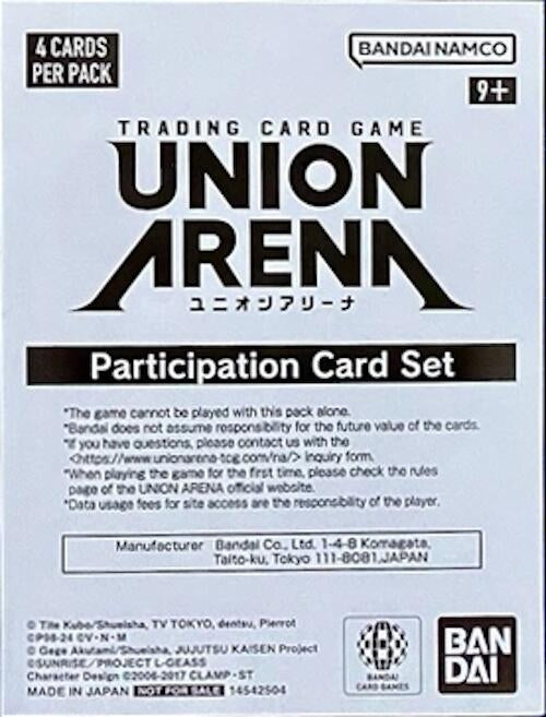 Union Arena Participation Card Set Pack (UEPR)