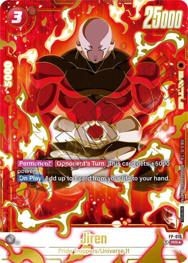 Jiren (FP-016) (Selection Pack 01 Finalist) [Tournament and Championsh Jiren (FP-016) (Selection Pack 01 Finalist) [Tournament and Championsh