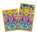 Card Sleeves - Uxie & Mesprit & Azelf (64 Pack)