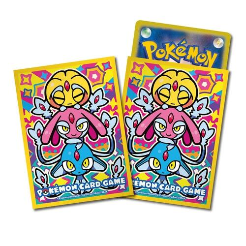 Card Sleeves - Uxie & Mesprit & Azelf (64 Pack)