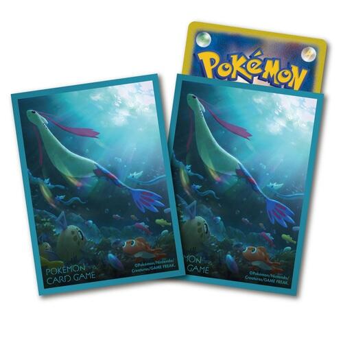 Card Sleeves - Milotic (64 Pack)