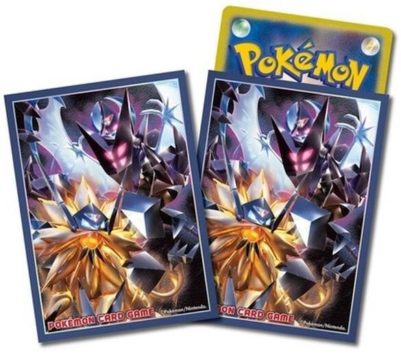 Card Sleeves - Ultra Solgaleo and Ultra Lunala (64-Pack) (Pokemon Center Japan Exclusive)
