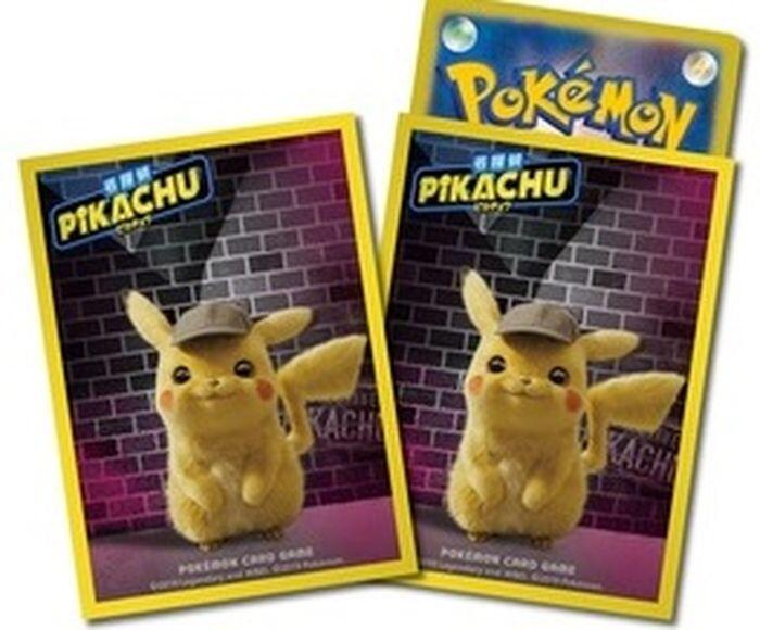 Card Sleeves - Detective Pikachu (64-Pack) (Pokemon Center Japan Exclusive)