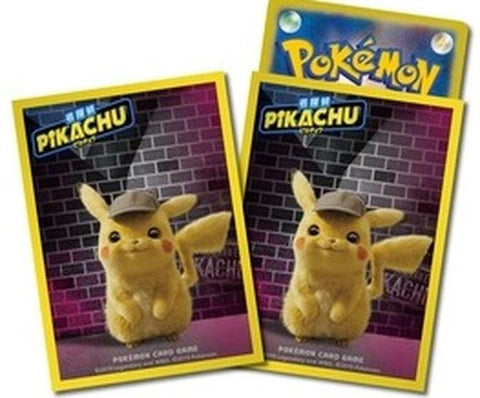 Card Sleeves - Detective Pikachu (64-Pack) (Pokemon Center Japan Exclusive)