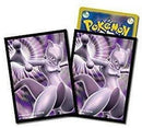 Card Sleeves - Mewtwo v2 (64-Pack) (Pokemon Center Japan Exclusive)