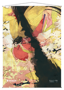 Ultra PRO: Wall Scroll - Japanese Mystical Archive (Doom Blade)
