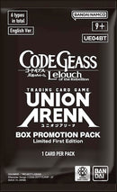 Image for Code Geass: Lelouch of the Rebellion - Box Promotion Pack (UE04BT)