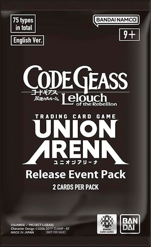 Image for Code Geass: Lelouch of the Rebellion - Release Event Pack (UE04BT_RE)