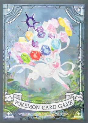 Card Sleeves - Stella Sylveon (64-Pack) (Pokemon Center Japan Exclusive)