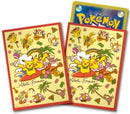 Card Sleeves - Alola Friends (64-Pack) (Pokemon Center Japan Exclusive)