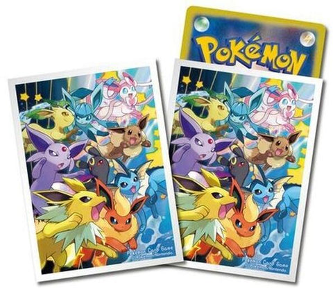 Card Sleeves - Eevee Dash! (Gloss Border) (64-Pack) (Pokemon Center Japan Exclusive)