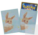 Card Sleeves - Eevee Jewel (64-Pack) (Pokemon Center Japan Exclusive)