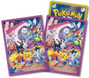Card Sleeves - Kanazawa Store Opening Commemoration (64-Pack) (Pokemon Center Japan Exclusive)