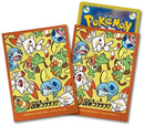 Card Sleeves - Secret Club (64-Pack) (Pokemon Center Japan Exclusive)