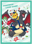 Card Sleeves - Shaymin & Charizard & Pikachu, Special Delivery (64-Pack) (Pokemon Center Japan Exclusive)