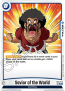 Savior of the World [New Adventure]