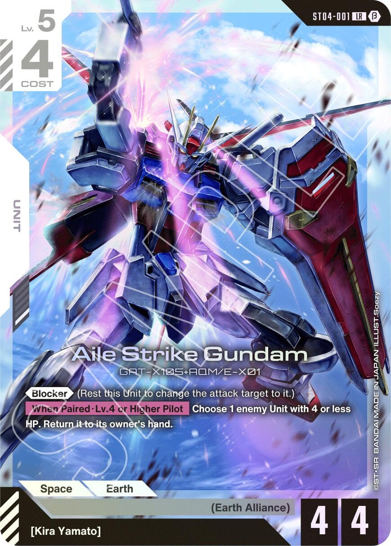 Image for Aile Strike Gundam (ST04-001) (GD01_b) - Gundam Card Game