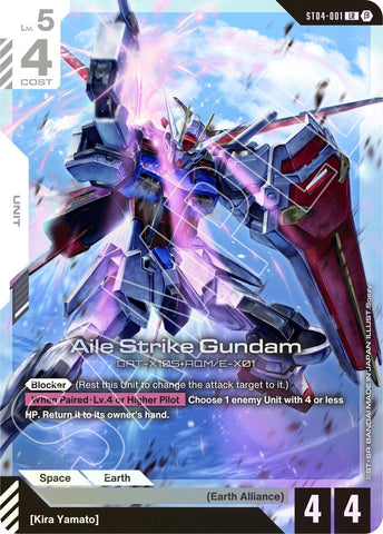 Image for Aile Strike Gundam (ST04-001) (GD01_b) - Gundam Card Game