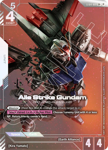 Image for Aile Strike Gundam (LR+) (ST04-001) (GD01_b) - Gundam Card Game