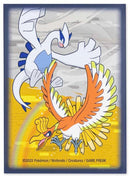 Card Sleeves - Lugia & Ho-Oh (65-Pack)