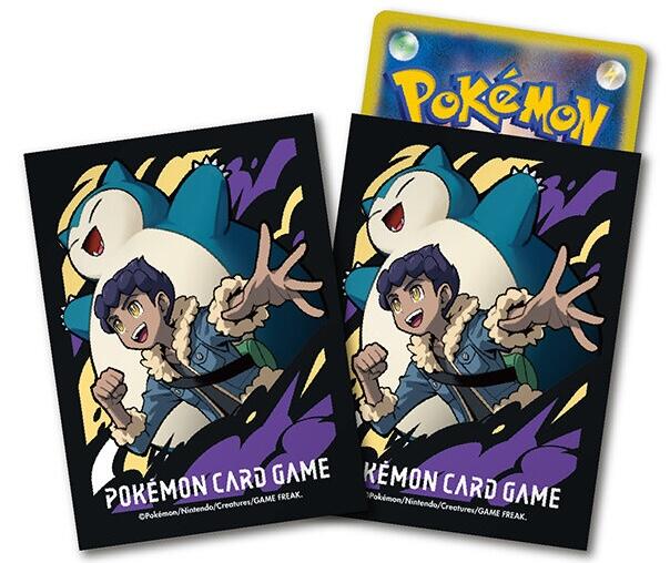 Card Sleeves - Hop & Snorlax (65-Pack)