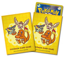 Card Sleeves - Nakayoshi Friends (64-Pack) (Pokemon Center Japan Exclusive)