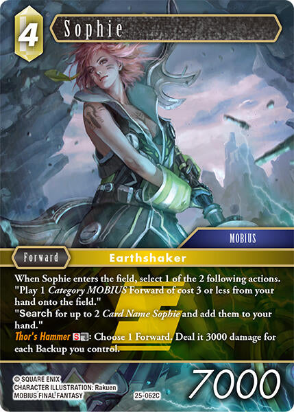 Sophie [Tears of the Planet]