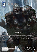 Cagnazzo (Full Art) [Tears of the Planet]