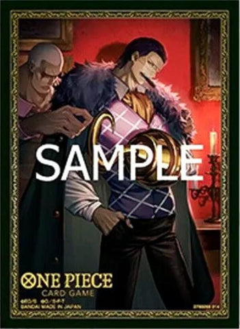 Bandai: 70ct Card Sleeves - Limited Edition Vol.3 (Crocodile)