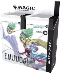 Magic Sealed