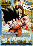 Son Goku : Childhood (FB06-025) (Alternate Art) [Rivals Clash]