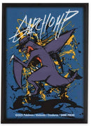 Card Sleeves - Pokemon Center × OMOCAT: Garchomp (65 Pack)