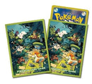 Card Sleeves - Connecting Worlds -Secret Stairs- (64-Pack) (Pokemon Center Japan Exclusive)