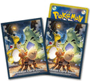 Card Sleeves - Ampharos, Tyranitar & Growlithe (64-Pack) (Pokemon Center Japan Exclusive)