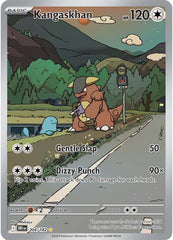 Pokemon - Scarlet and Violet: Destined Rivals - All
