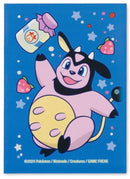 Card Sleeves - Moomoo Milk Medley