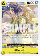 Kikunojo (Reprint) [Starter Deck: Yamato]