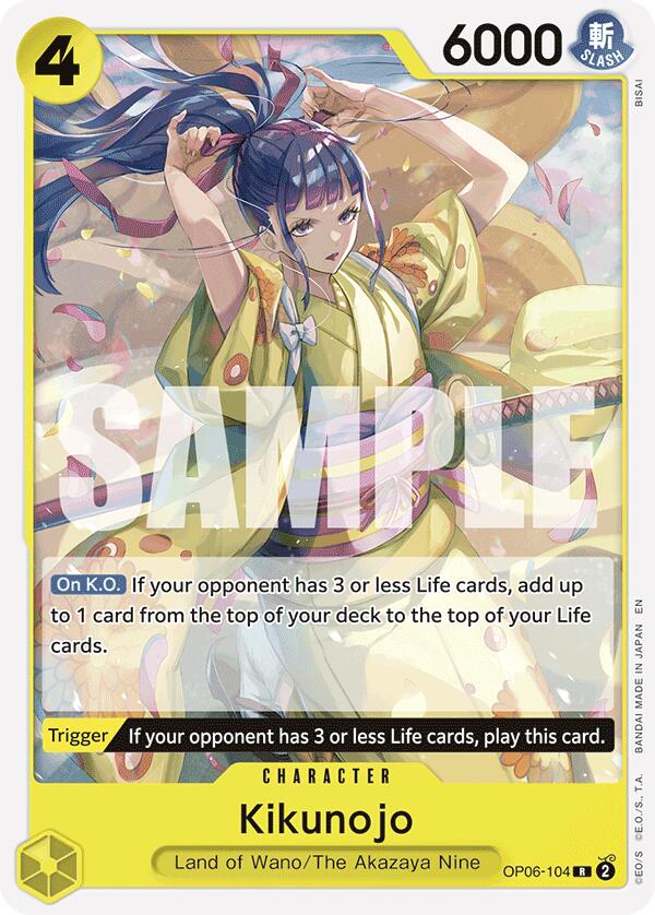 Kikunojo (Reprint) [Starter Deck: Yamato]