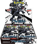 Image for Black Bolt Booster Box - Pokemon Japan