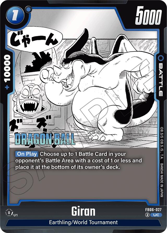 Giran [Manga Booster 01]