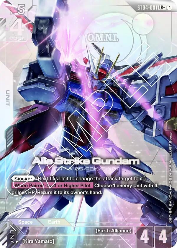 Image for Aile Strike Gundam (LR+) (ST04-001) (ST04) - Gundam Card Game