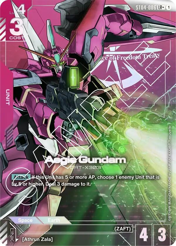 Image for Aegis Gundam (LR+) (ST04-006) (ST04) - Gundam Card Game