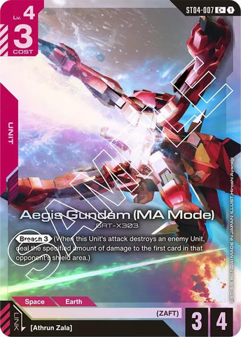 Image for Aegis Gundam (MA Mode) (C+) (ST04-007) (ST04) - Gundam Card Game