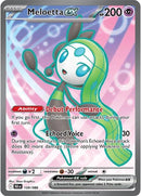 Meloetta ex (159/086) [Scarlet & Violet: Black Bolt]