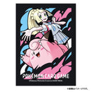Card Sleeves - Lillie (64-Pack) (Pokemon Center Japan Exclusive)