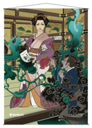 Ultra PRO: Wall Scroll - Japanese Mystical Archive (Putrefy)