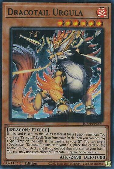 Dracotail Urgula (Super Rare) [JUSH-EN004] Super Rare