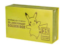 Image for 25th Anniversary Golden Box - Pokemon Japan