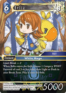Refia LB [Gunslinger in the Abyss]