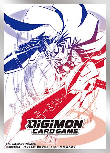 Digimon Card Game Official Sleeves - (BANDAI Card Games Fest 25-26 - Omnimon)